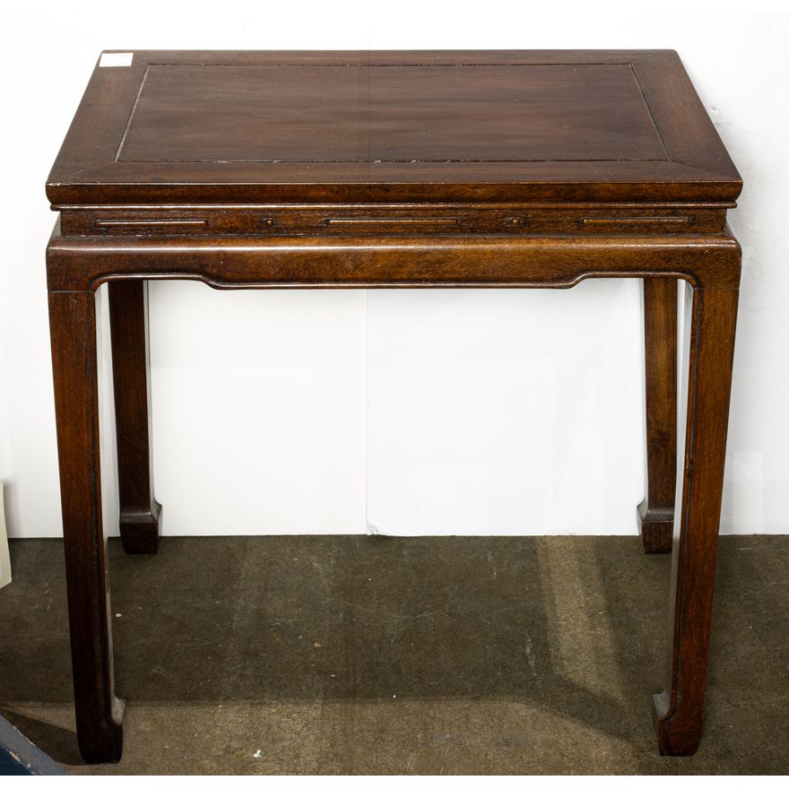 A Chinese hardwood side table