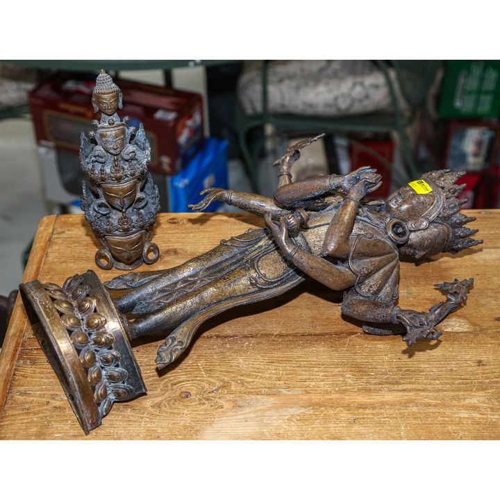 Indian Chased Brass Shiva Figure