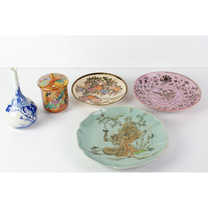 (lot of 5) Japanese porcelain articles