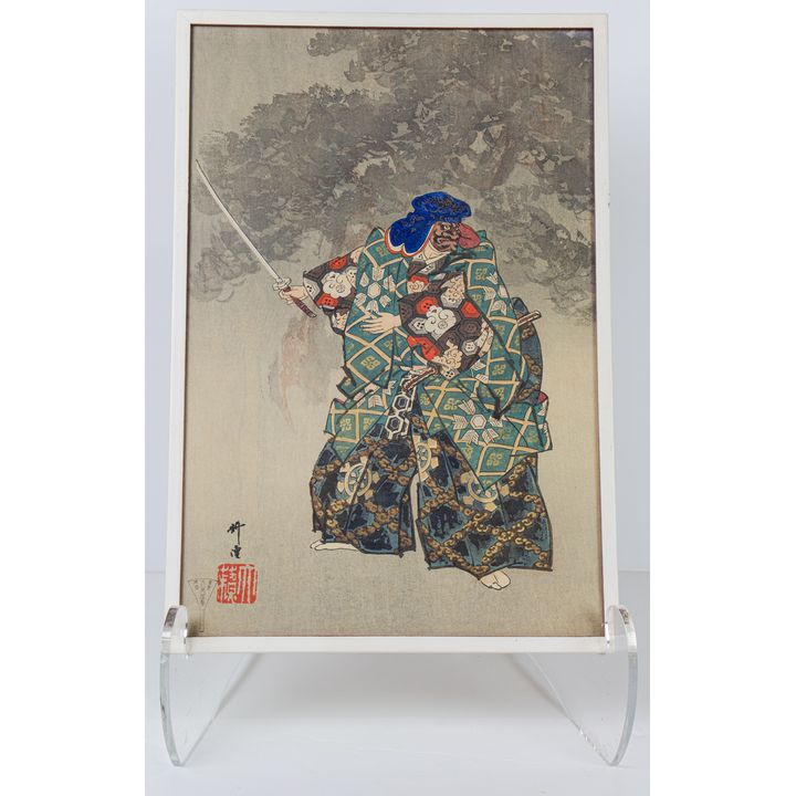 Tsukioka Kogyo (1869-1927) - Eboshi-ori