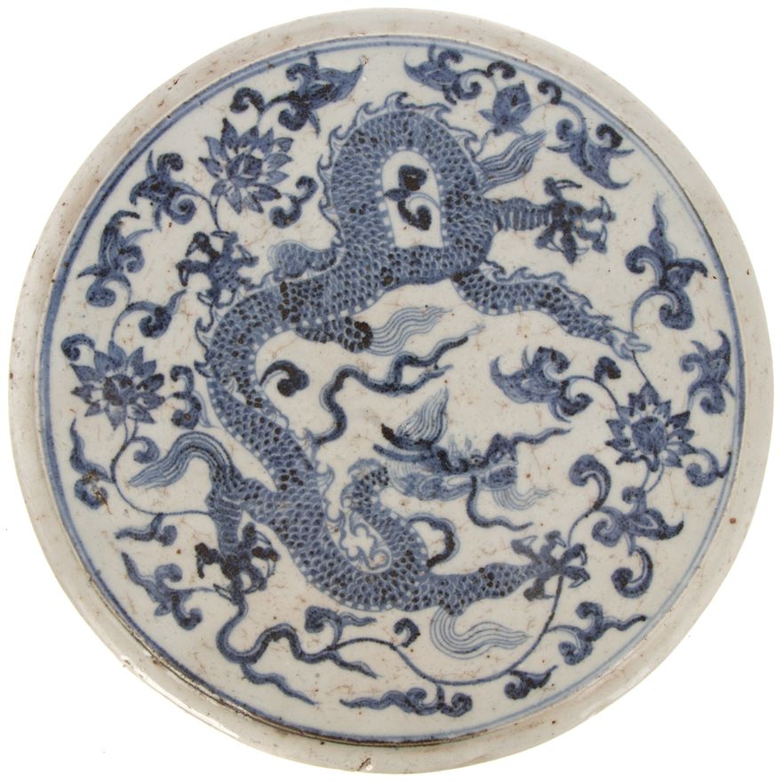 A Chinese Blue & White Porcelain Ming Style Trivet