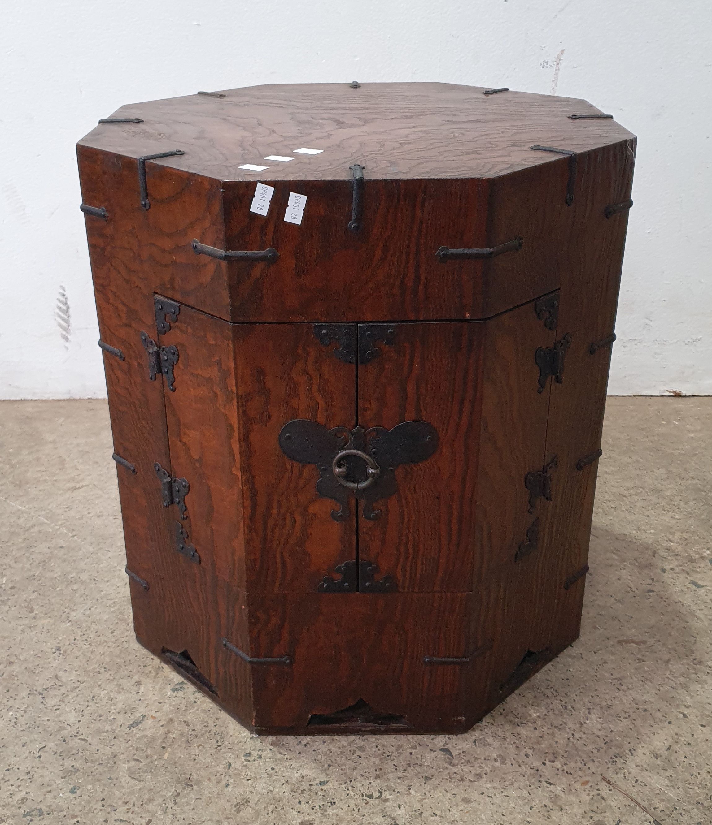 An Oriental Style Side Table