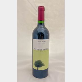 Puriri Hills Vineyard 2015 Pope Clevedon
