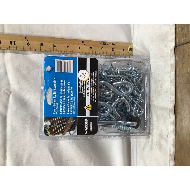 Campbell Porch Swing Chain Assembly 500lb Limit