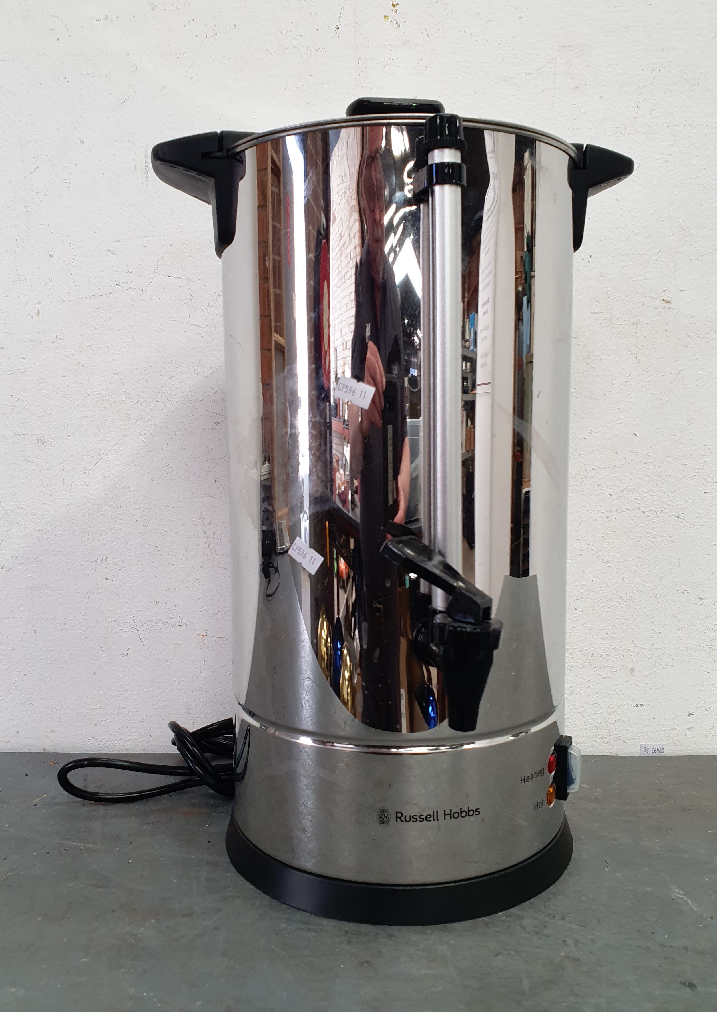 1261 · A RUSSELL HOBBS ELECTRIC HOT WATER URN