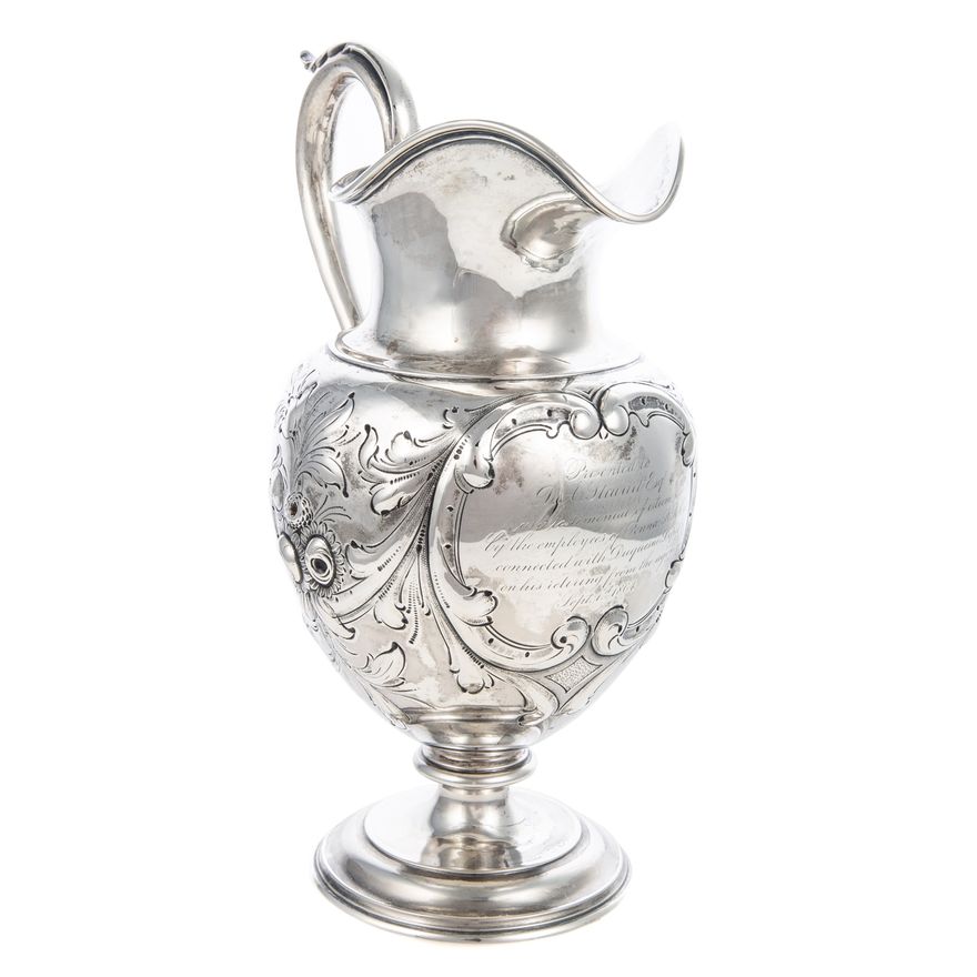Gorham Coin Silver Repousse Pitcher