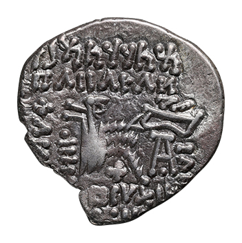 パルティア王国 ミトラダテス4世 (140AD) ドラクマ銀貨 ミトラダテス王
