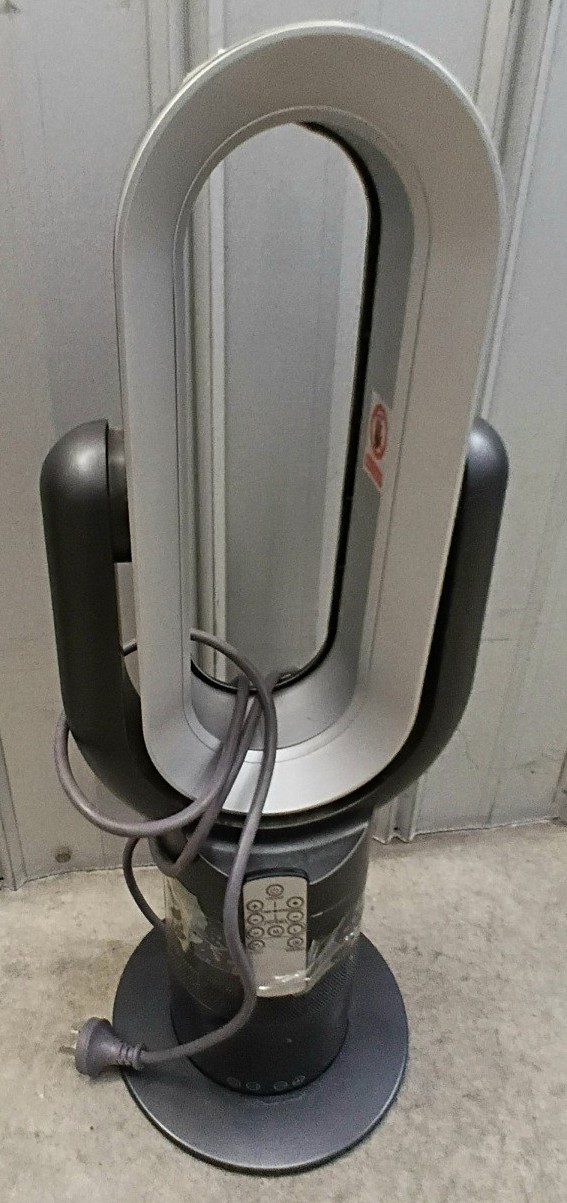 1321 · A HOT/COLD FAN
