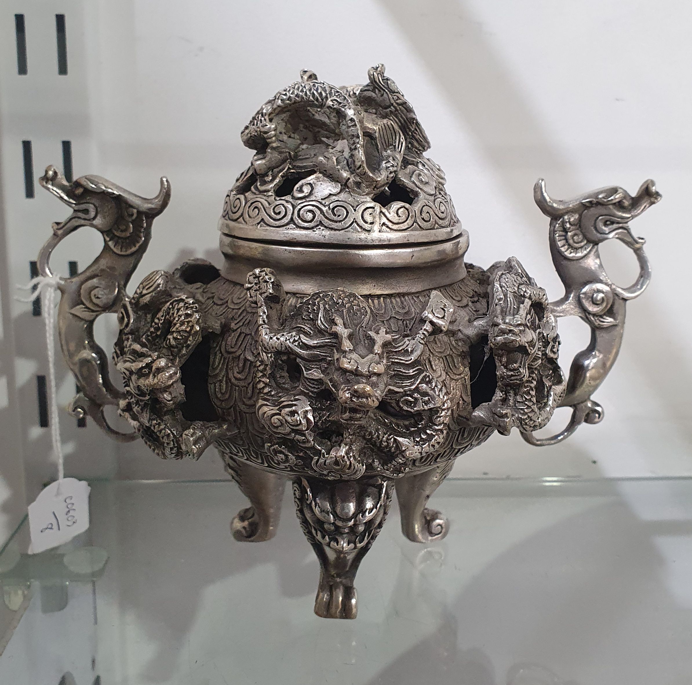 A Chinese White Metal Censer
