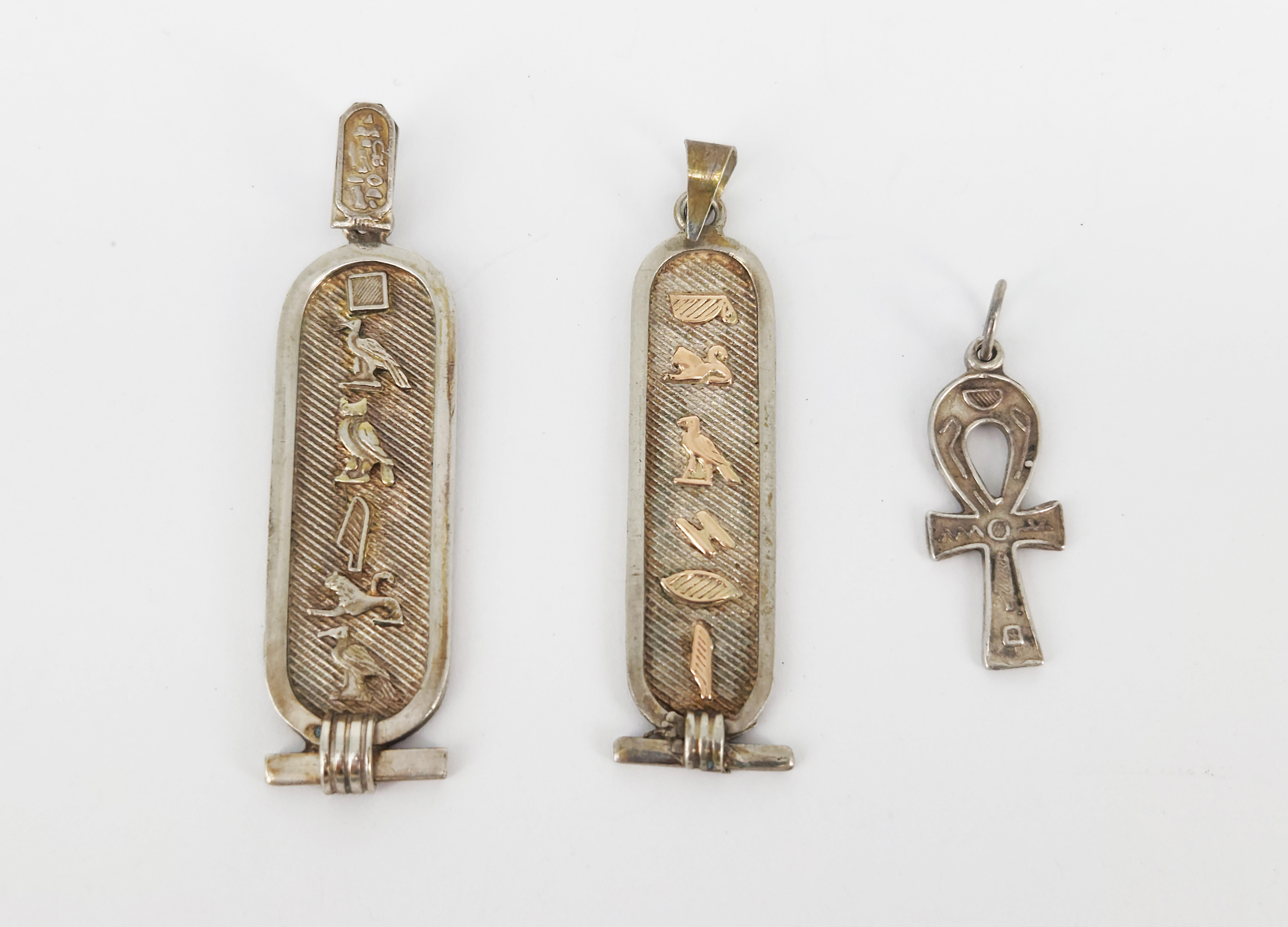 A GOLD SILVER LINED MIZPAH BAR BROOCH