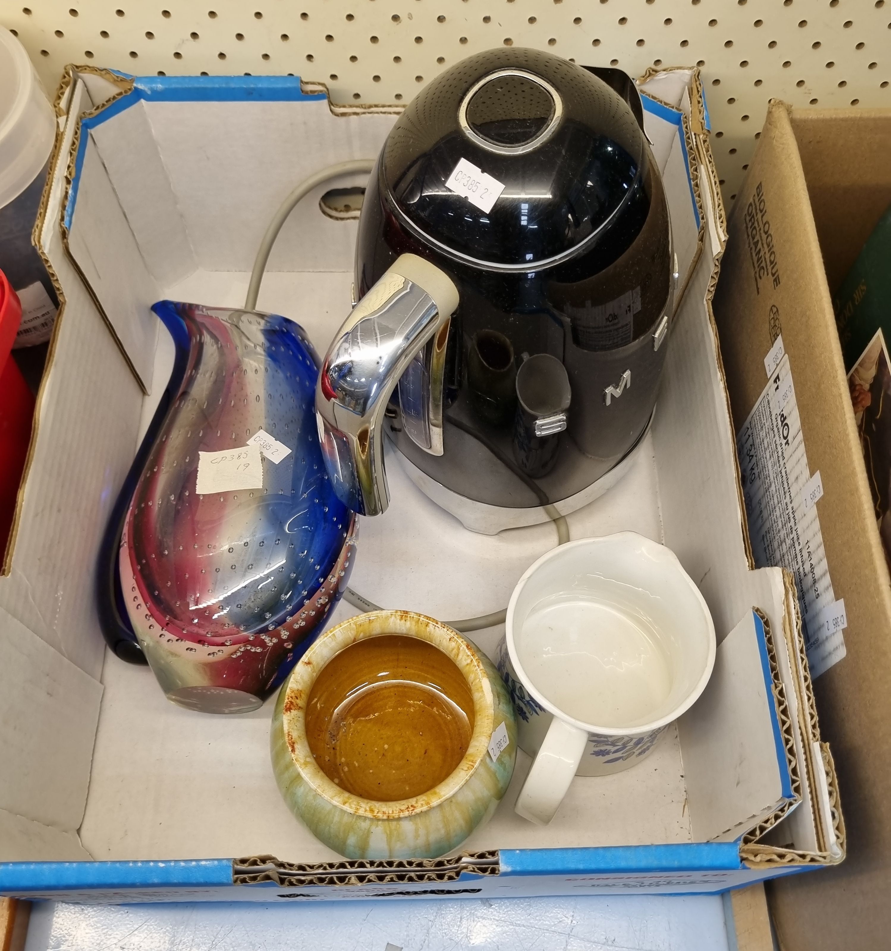 13 · A GROUP OF DAMAGED ITEMS