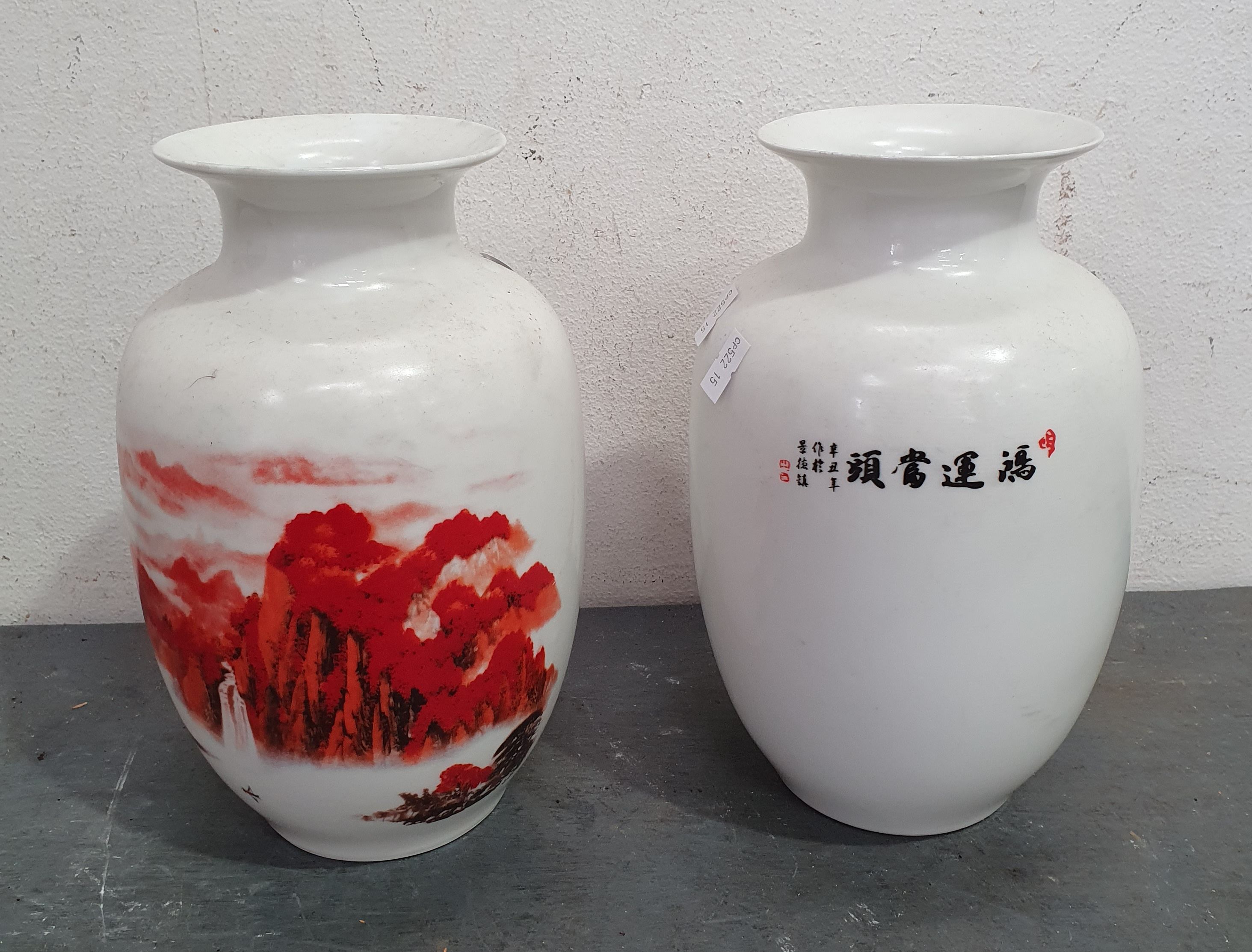 A PAIR OF ORIENTAL GLAZED POTS