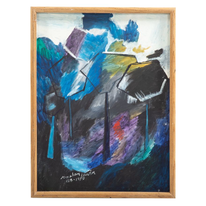 Menahim Lewin. Untitled, oil