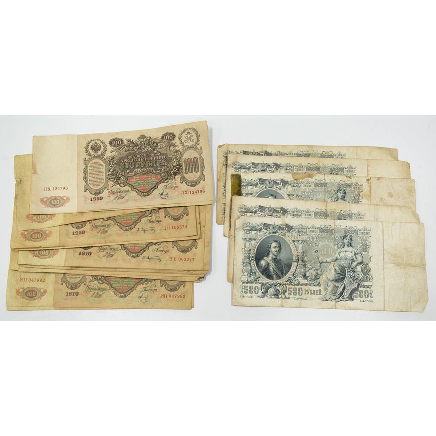 Russian Currency 17-1910 100 Rouble, 5-500 Notes