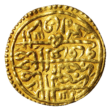 トルコ オスマン帝国 スレイマン1世(1520-1566) 1スルタニ金貨 AH926 