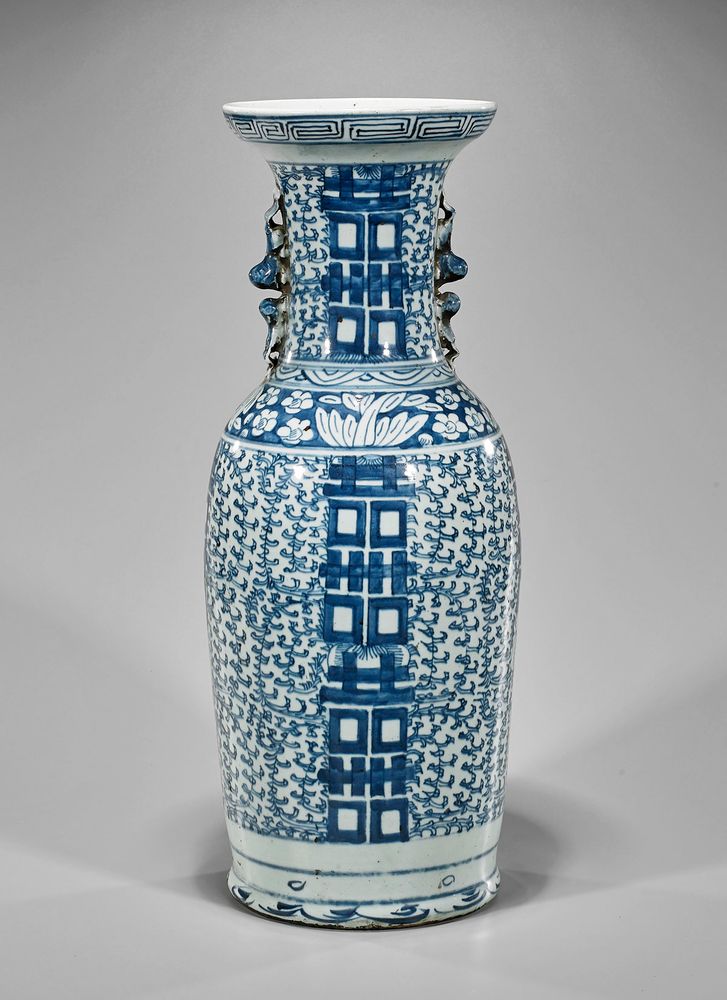 Antique Blue & White Porcelain Double Happiness Vase blue white porcelain double happiness vase 1 82dpi