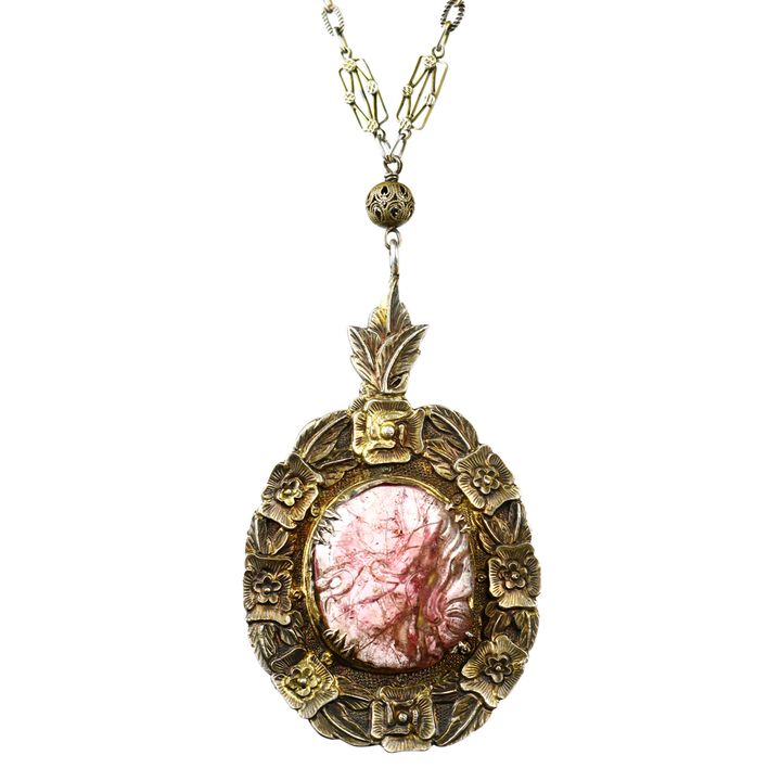 Tourmaline Pendent with Necklace