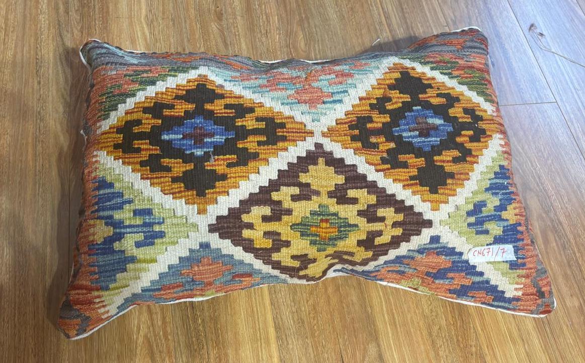 A Persian Modern Kilim