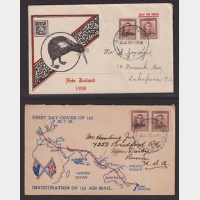 NZ Officials, 1938-41 ½d-1½d GVI FDCs x 9 diff (4 printed O.H.M.S. covers, 5 Phi…