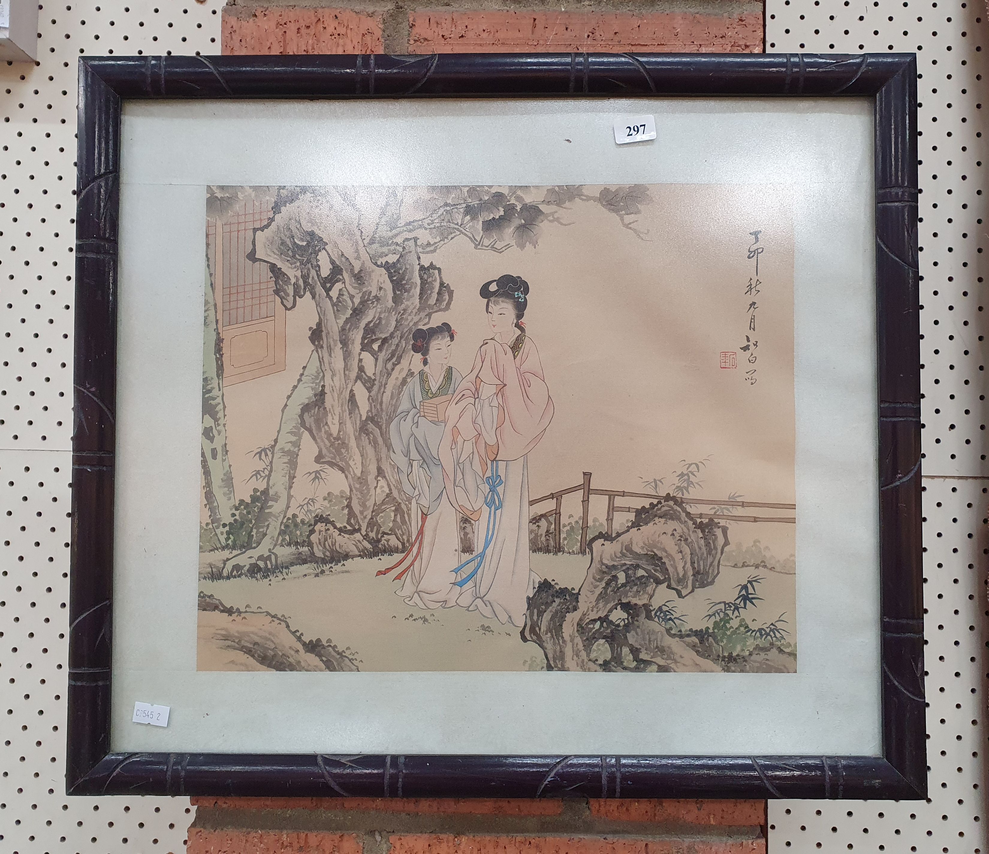 297 · A CHINESE WATER COLOUR AND INK PAINTING
