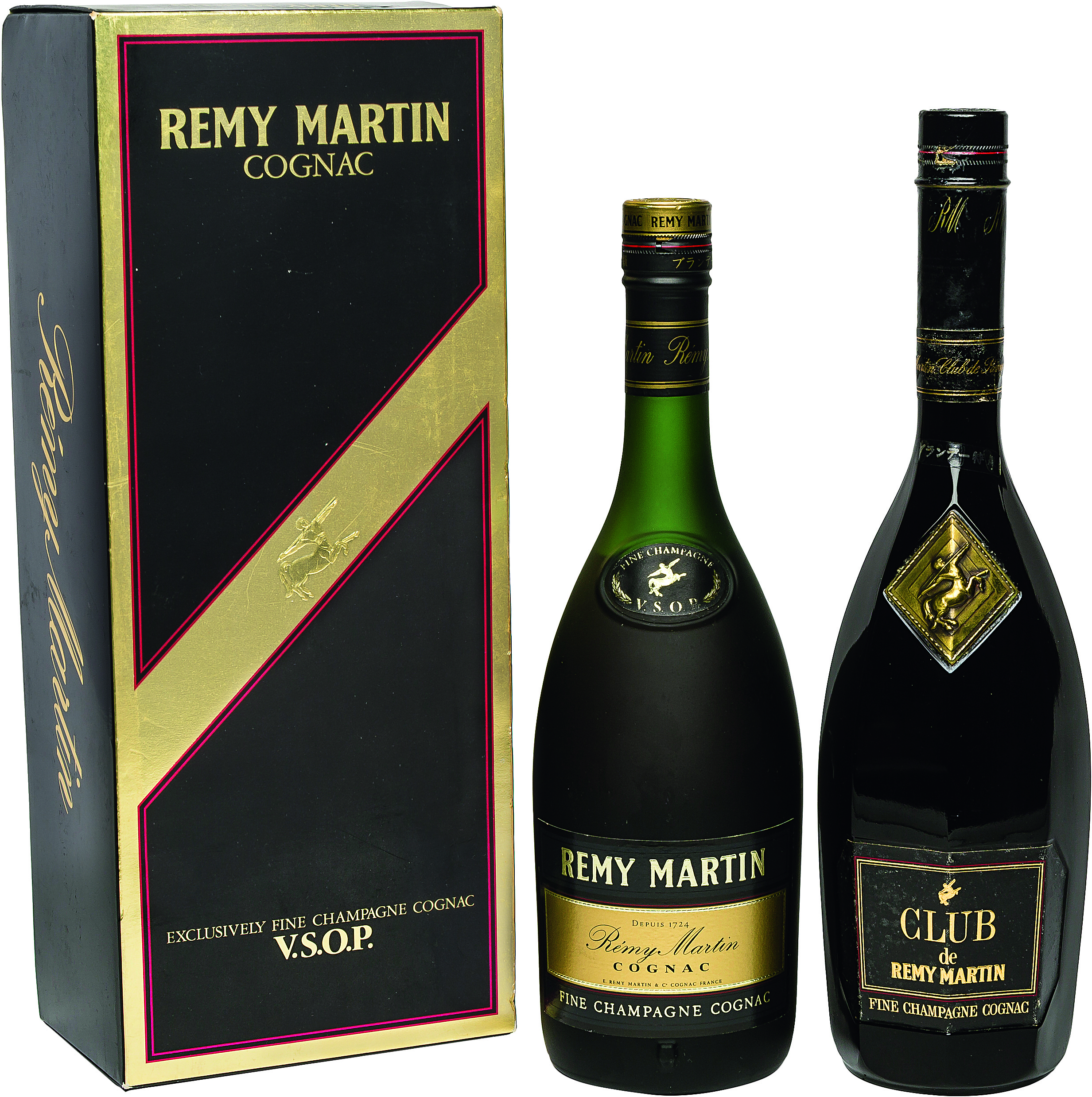 REMY MARTIN COGNC V.S.O.P. 700ml 古酒 箱付きDEPUIS 1724 - ドリンク、水、お酒