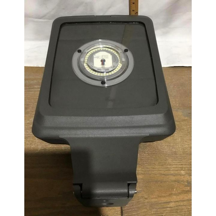 Relume RPSA4 18" x 12" x 5" Outdoor LED Pole Light
