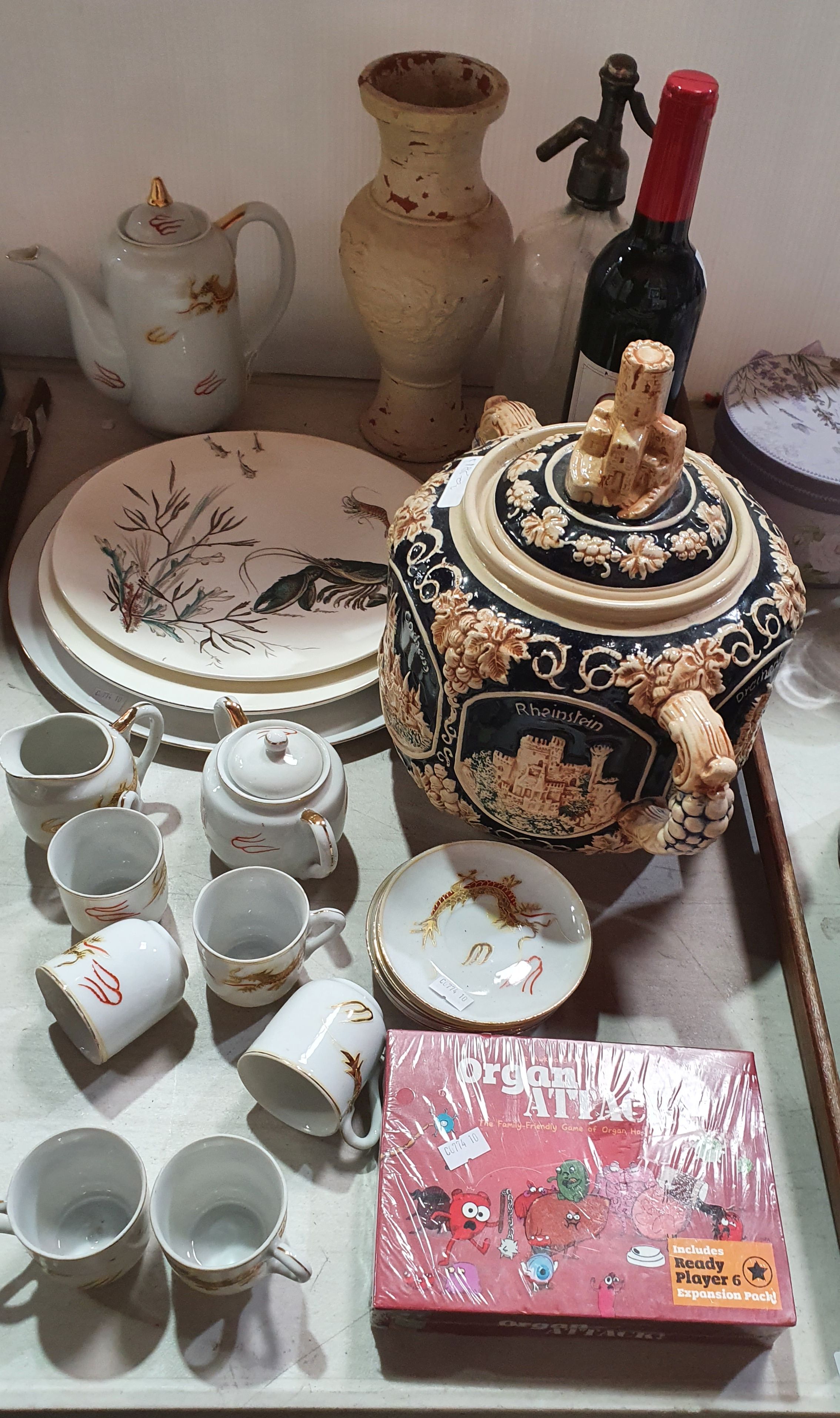 444 · A GROUP OF VARIOUS ITEMS