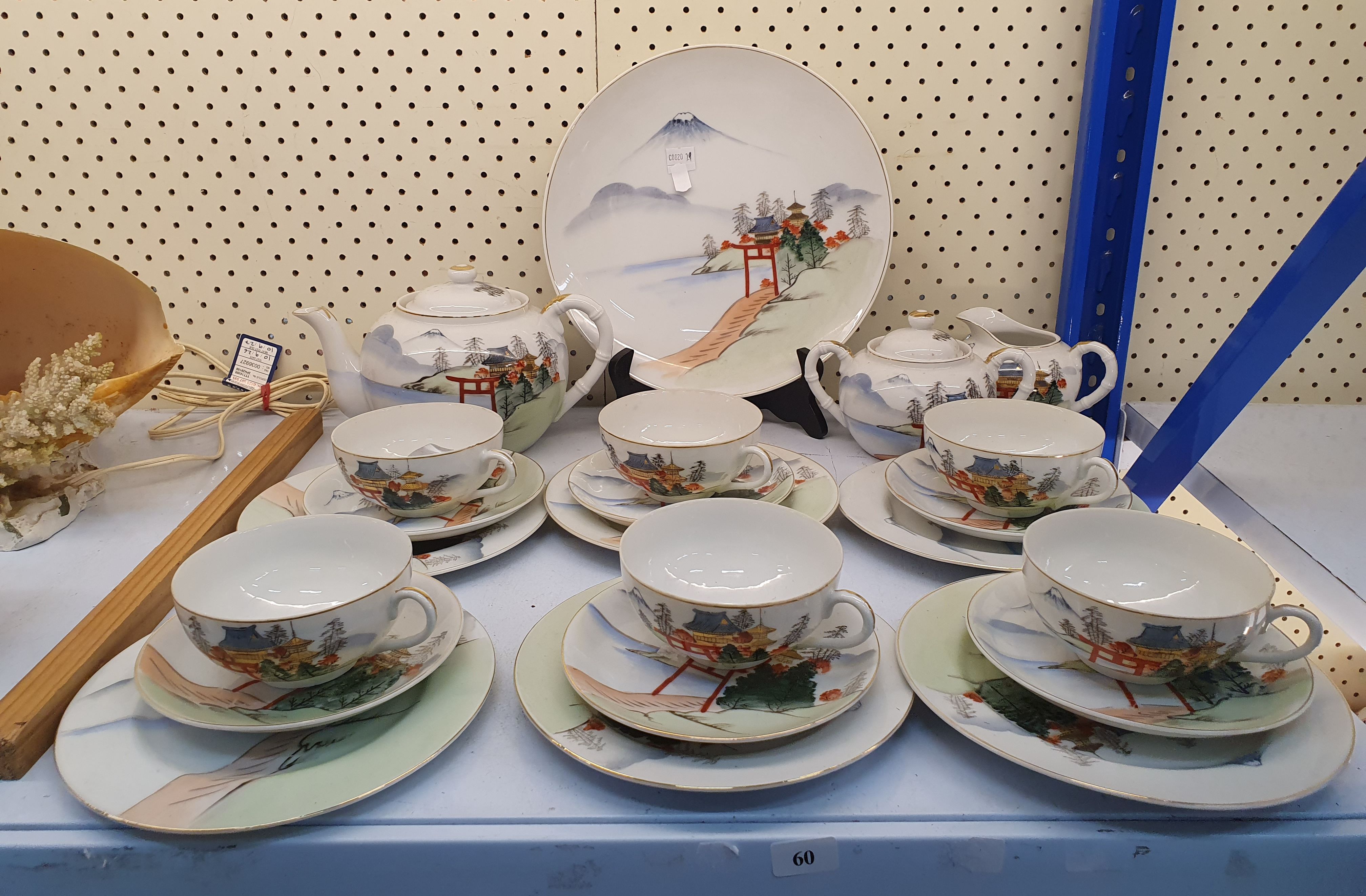60 · A HANDPAINTED EGG SHELL CHINA JAPANESE TEA SET