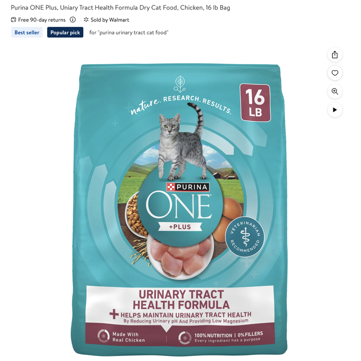 PurinaOne +Plus Urinary Tract Health Chicken Cat Food 16lb