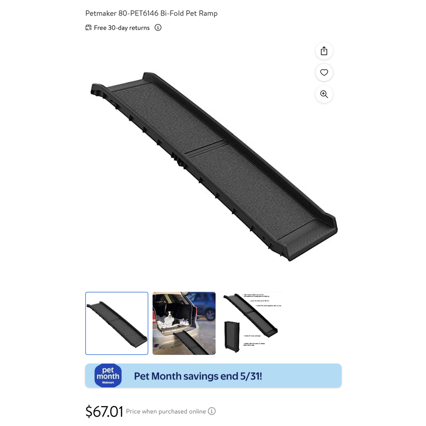 PetMaker 61" x 15.5" x 15.5" Bi-Fold Pet Ramp