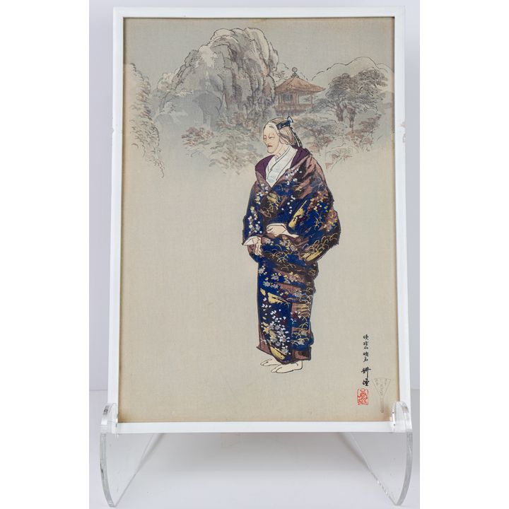 Tsuchiya Koitsu (1870-1949) - Akashi Bay, Inland Sea at Seto