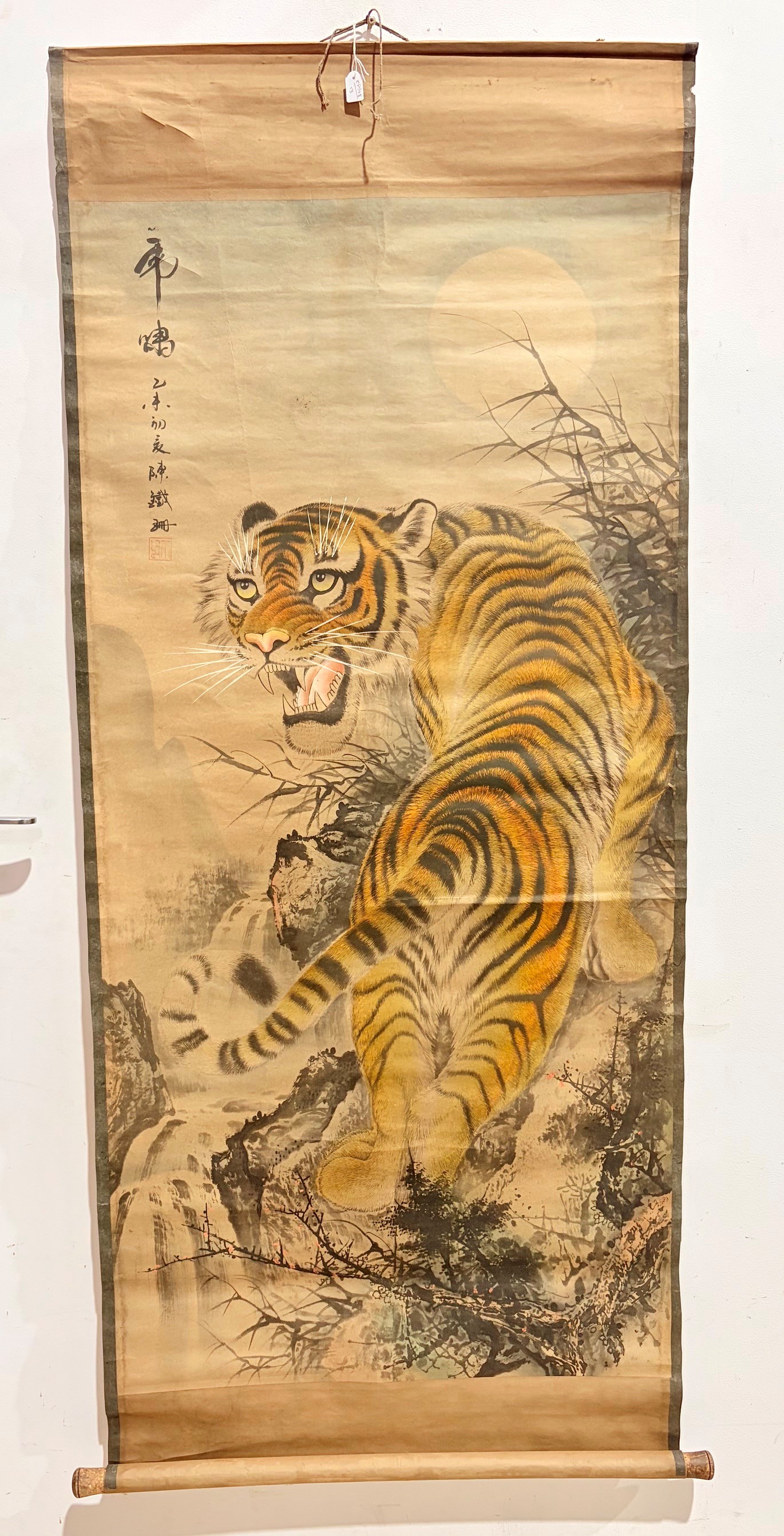 Two Chinese Scrolls