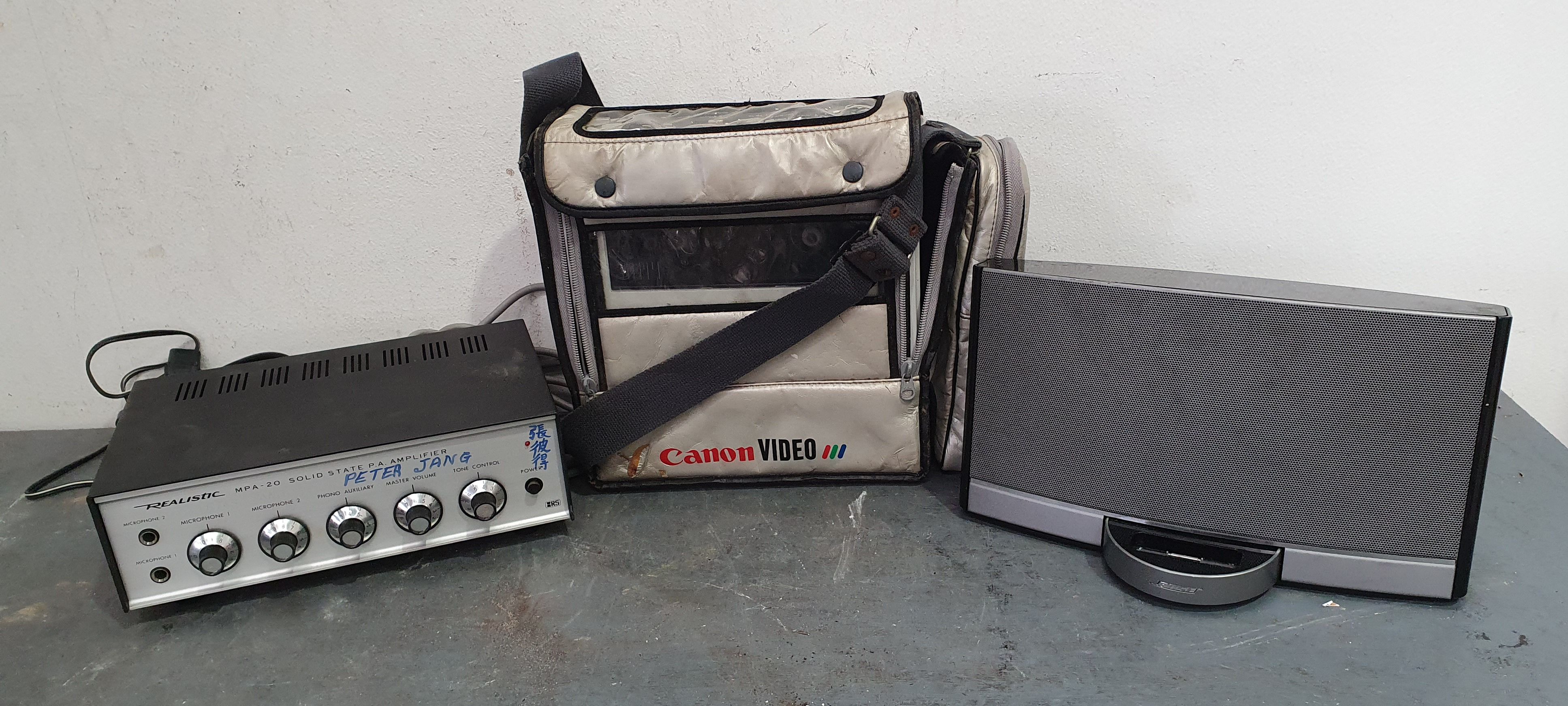 1430 · A GROUP OF VINTAGE ELECTRONIC ITEMS