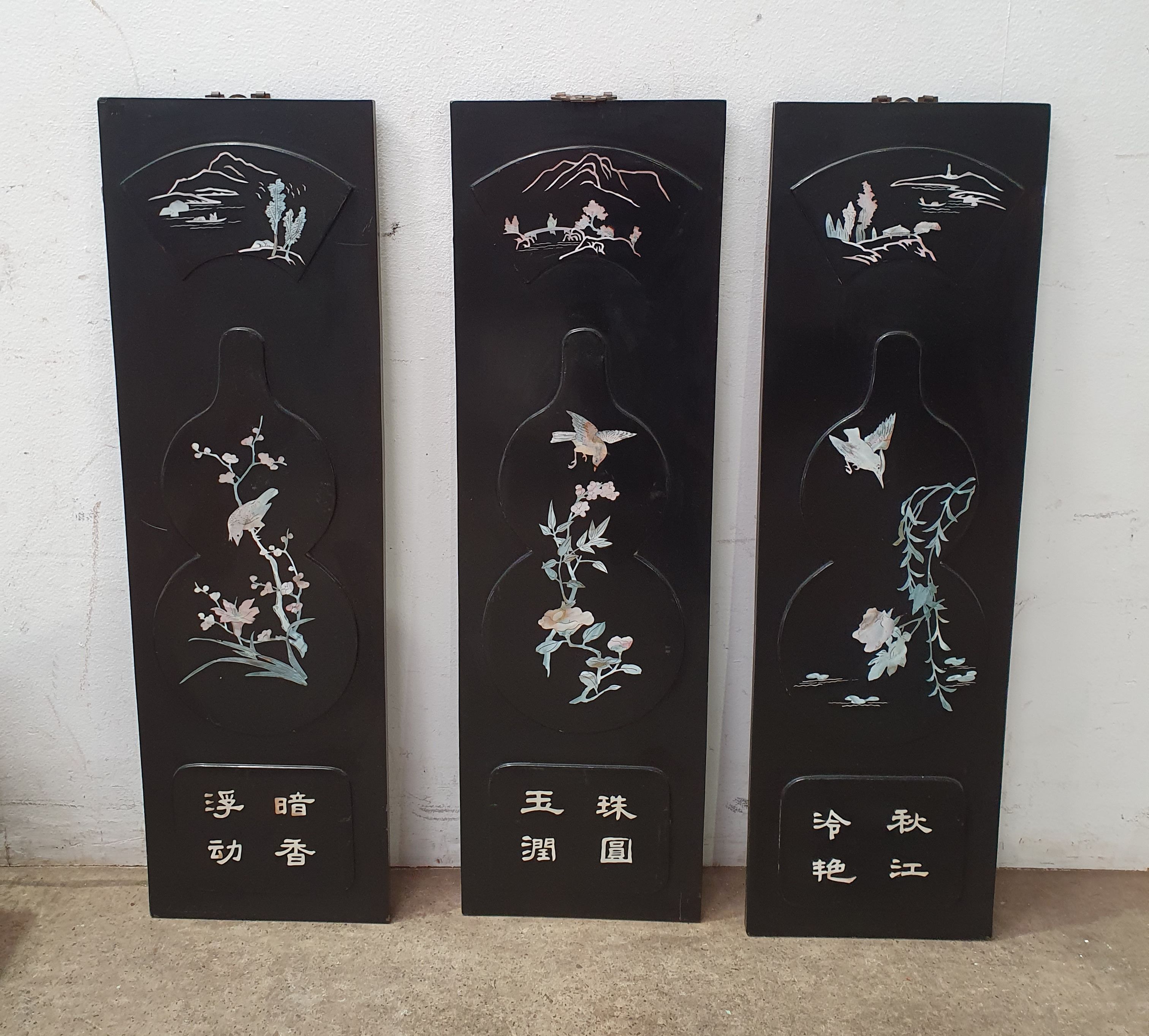 An Oriental Artwork In Triptych Form
