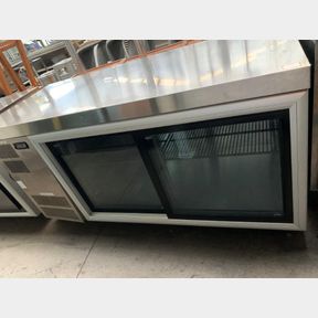 SKOPE DOUBLE DOOR STAINLESS STEEL UNDERBENCH CHILLER