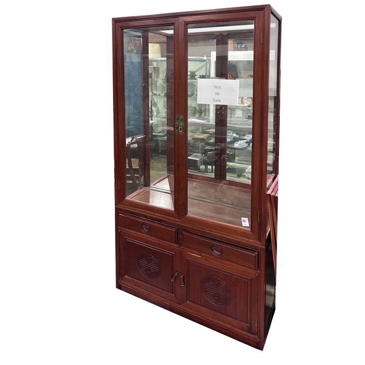 Chinese two-part hardwood display cabinet
