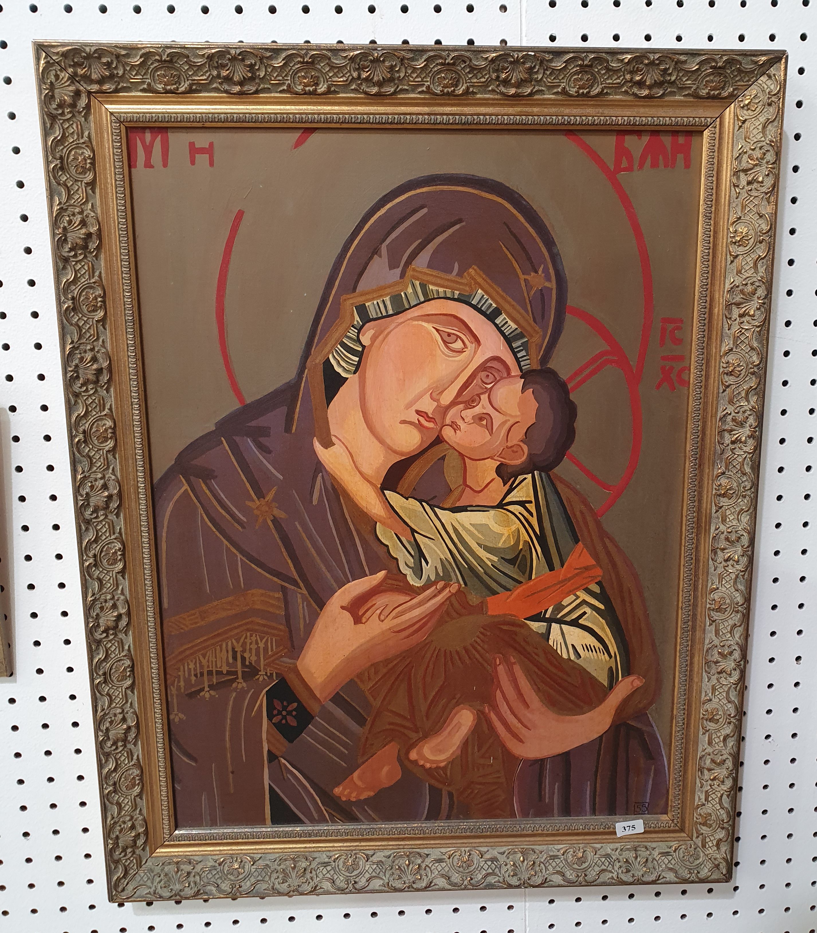 An Eastern Orthodox Iconography Painting In A Gilded Frame