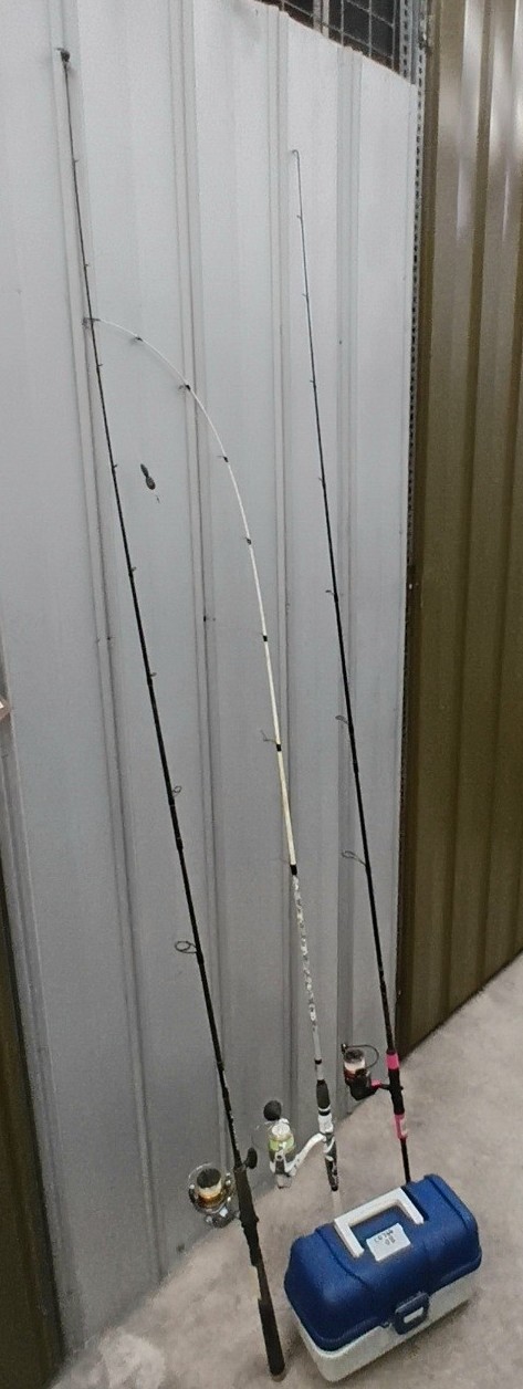 1012 · THREE FISHING RODS