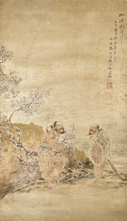 沈心海 人物 沈心海人物画作品欣赏-名人字画网