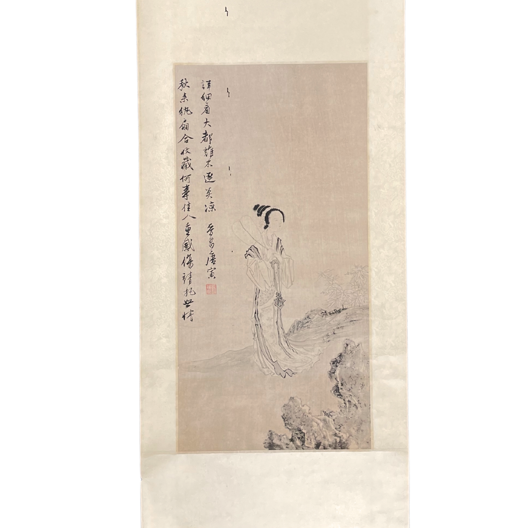 中国古美術・仇英款・仕女図・三尺絹本・掛軸・純手描き・文房置物・水彩水墨画・書道 中国古美術・仇英款・仕女図・三尺絹本・掛軸・純手描き・文房置物