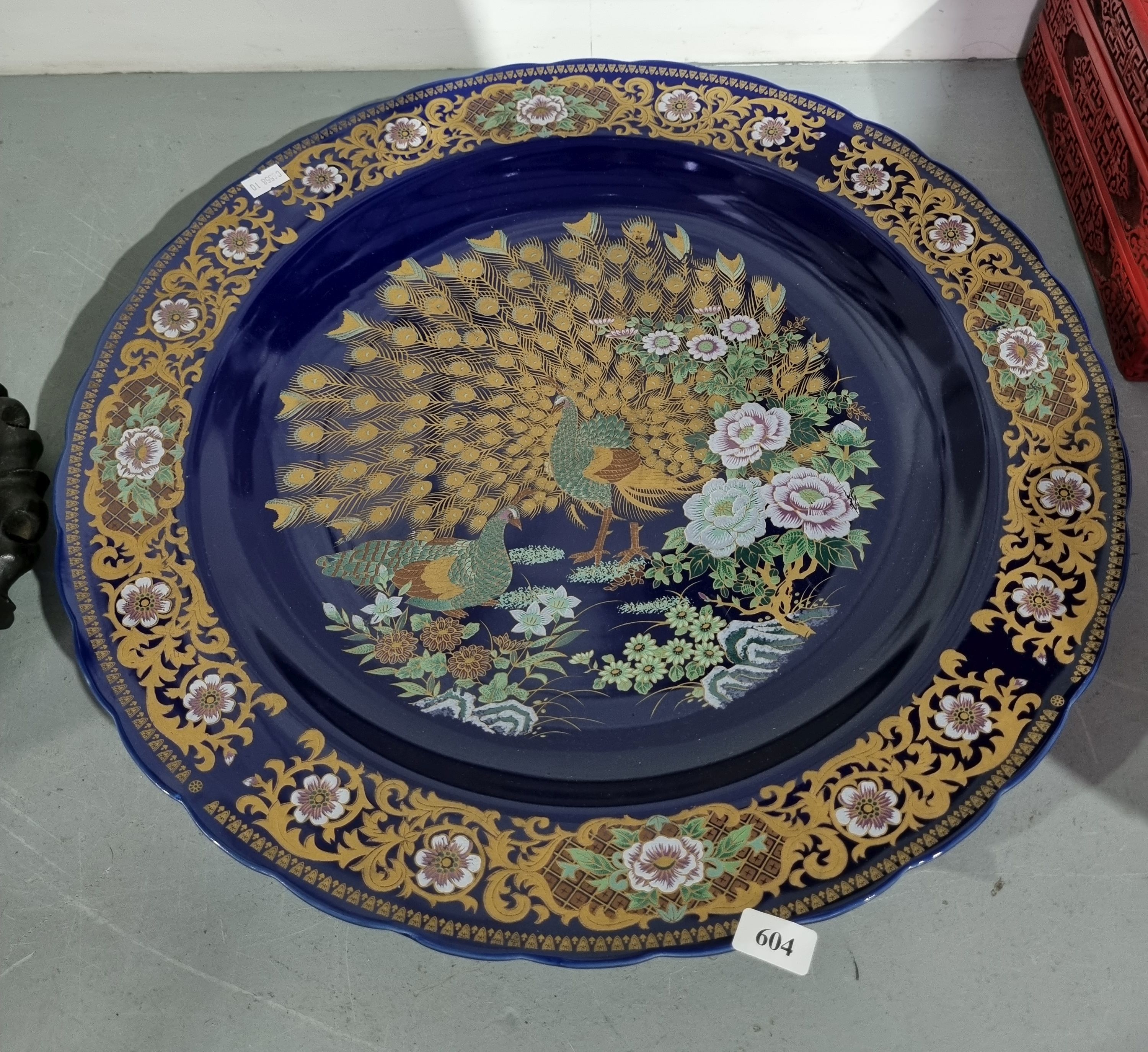 604 · A LARGE CHINESE BLUE CHARGER