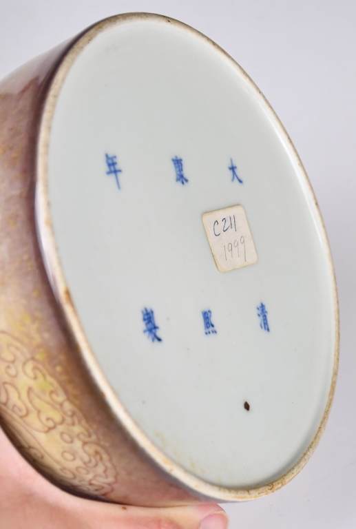 中国大明萬曆年製 稀少麒麟特大皿 古董品 年代品 美術品 中国大明萬曆年製 稀少麒麟特大皿 古董品 年代品 美術品 中国