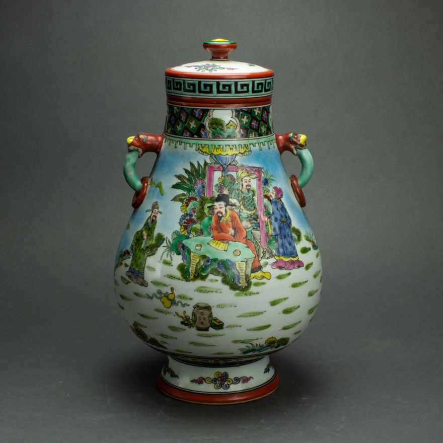 Chinese famille rose urn