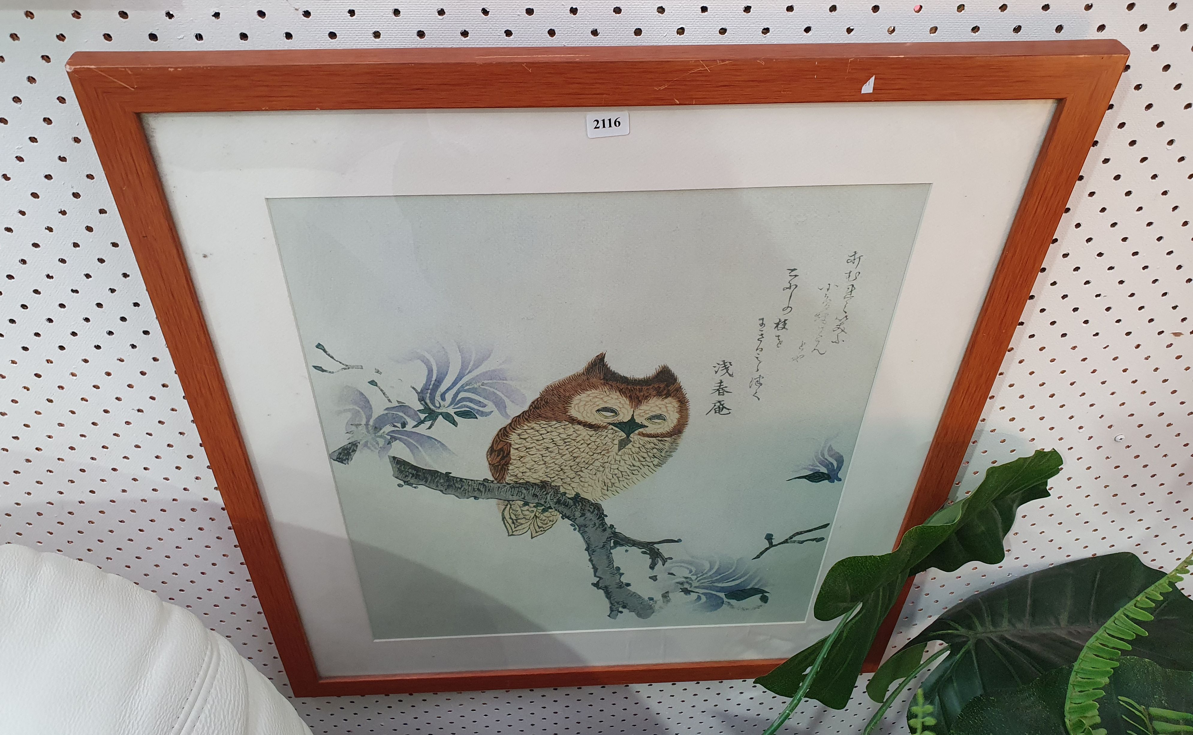 A Framed Artwork