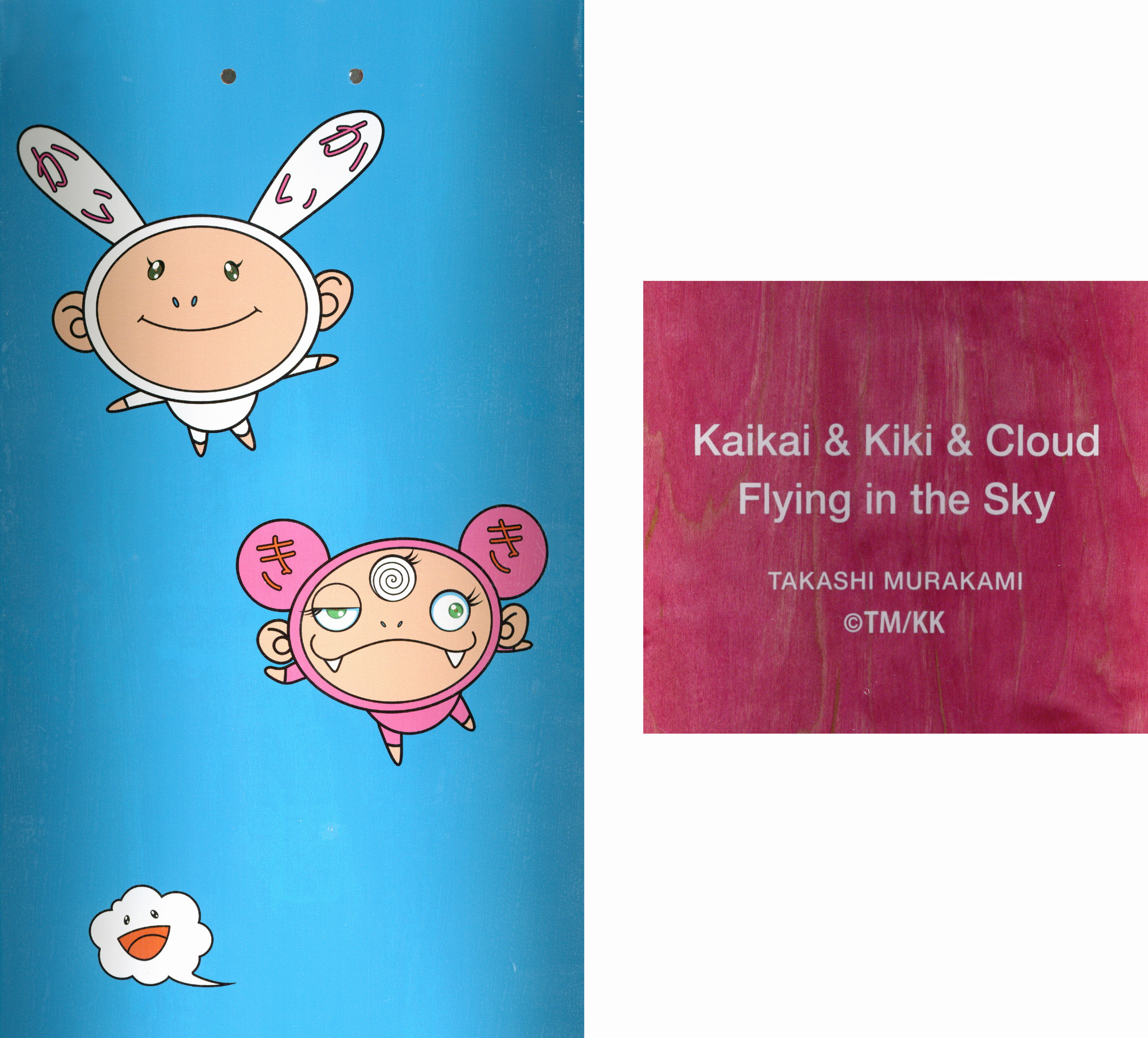 TAKASHI MURAKAMI | Cloud Flying in the Sky & Skull & Flower