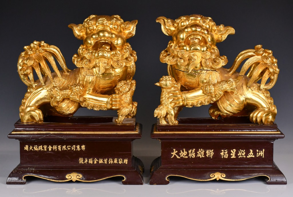 獅子舞 獅子頭 縁起物 神楽 木彫 魔除け 木彫り 置物 能面 時代物 木製