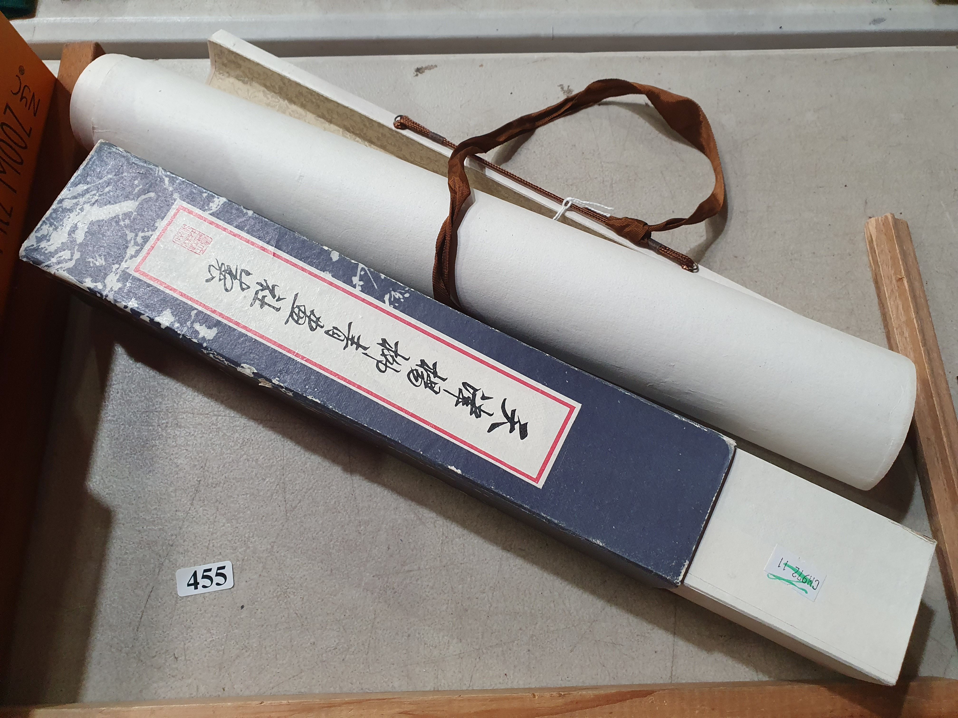 455 · A CHINESE SCROLL