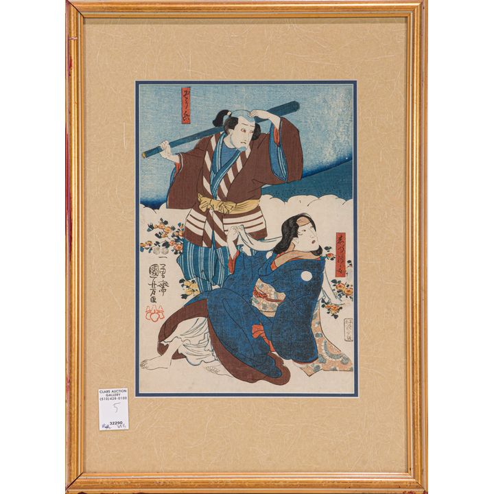 (lot of 5) Japanese woodblock prints