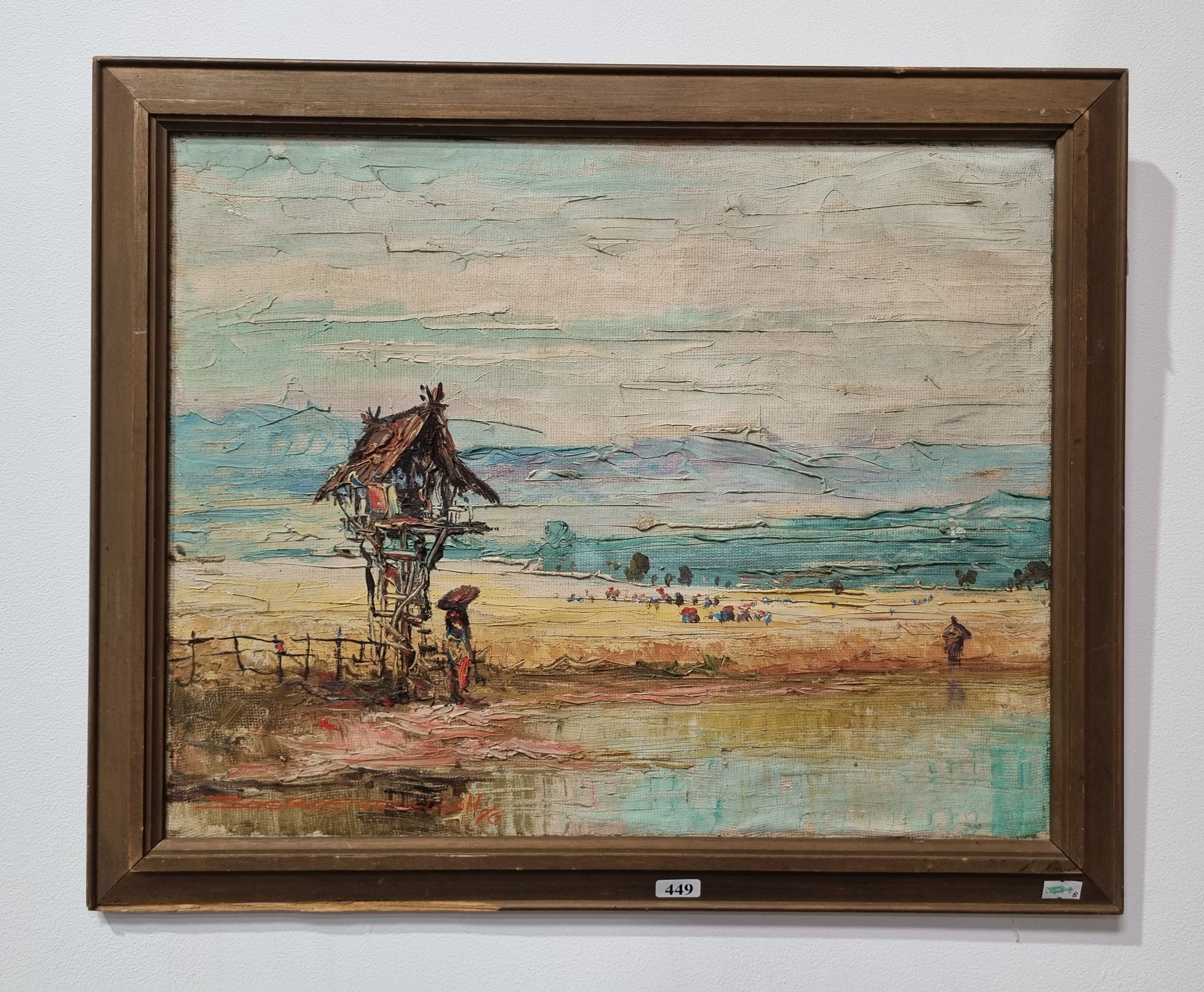 449 · A SOUTH EAST ASIAN LANDSCAPE