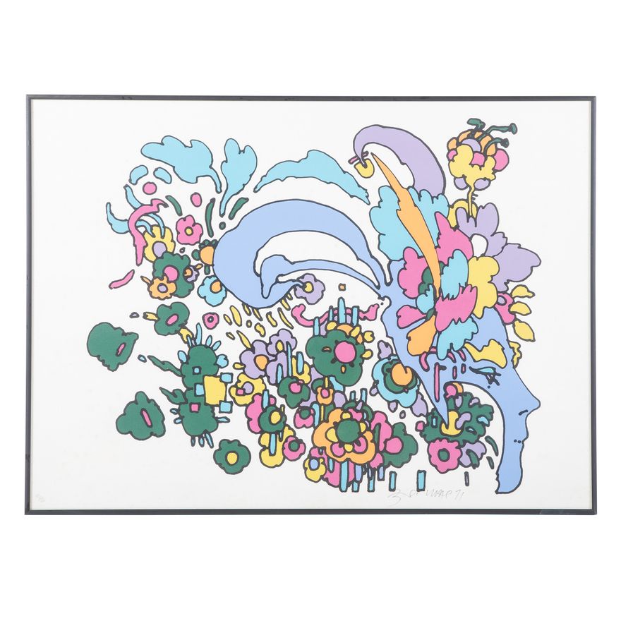 Peter Max. Psychedelic Composition, serigraph